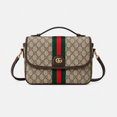 Brown Leather Crossbody Bag