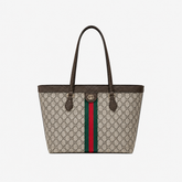 Brown Leather Shopper Bag