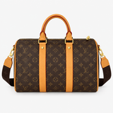 Brown Duffle Bag