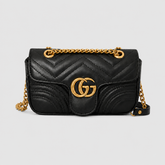 Black Leather Flap Chain Bag