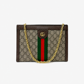 Classic Stripe Leather Shoulder Bag